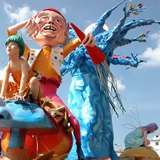 Sfilata Carri e Gruppi 2003. Foto 110