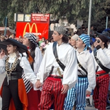 Sfilata Carri e Gruppi 2005, foto 048