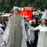 Sfilata Carri e Gruppi 2005, foto 075
