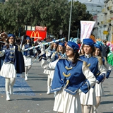 Sfilata Carri e Gruppi 2005, foto 096