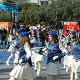Sfilata Carri e Gruppi 2005, foto 097