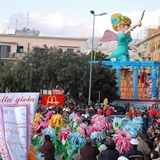 Sfilata Carri e Gruppi 2005, foto 099