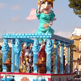 Sfilata Carri e Gruppi 2005, foto 107