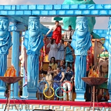 Sfilata Carri e Gruppi 2005, foto 109