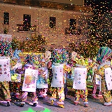 Sfilata Golden Night 2019. Foto 176