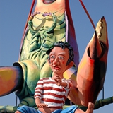 Sfilata Carri e Gruppi 2005, foto 120