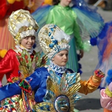 Sfilata Carri e Gruppi 2006, foto 193