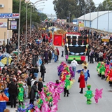 Sfilata delle Meraviglie 2008. Foto 115