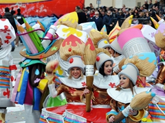Sfilata Carri allegorici, Gruppi e Meraviglie 2016. Foto 123