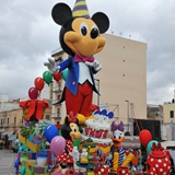 Carnevale di Manfredonia 2018, sfilata carri e gruppi. Foto 201