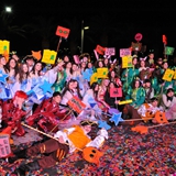 sfilata_golden_night_2024_foto_319