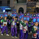 Sfilata della notte colorata. Foto 110