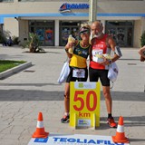 50k_gargano_ultramaratona_Monte_SantAngelo_Vieste_2021_foto_396