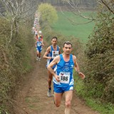 magnacapitanata_cross2006_cagnano_varano_lefalcare_foto_062