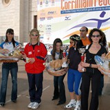 corri_manfredonia_2004_foto_183